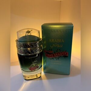 The Beauty Eau de Parfum - Elegant Green